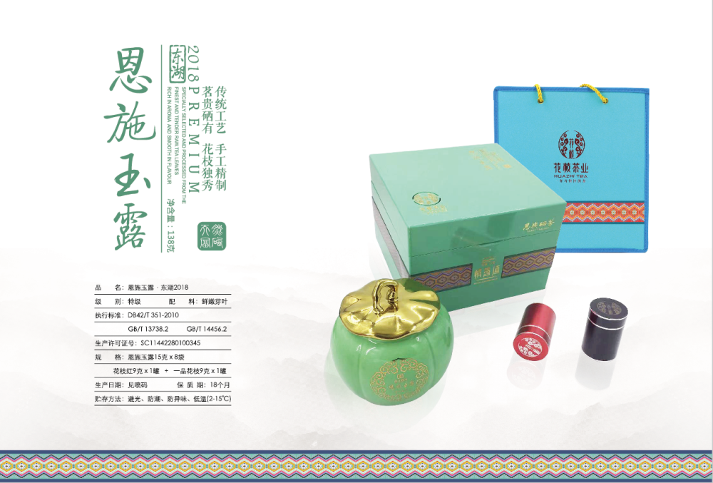 2019�¿� (10).png